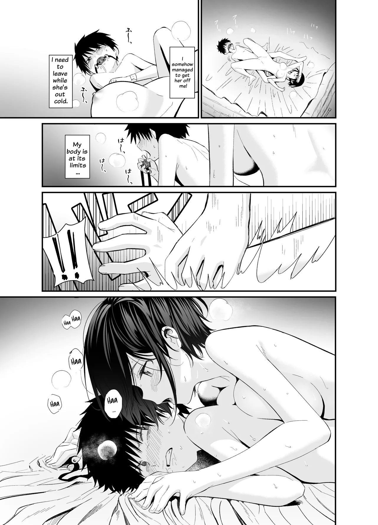 Hentai Manga Comic-Versed Heart-Read-21